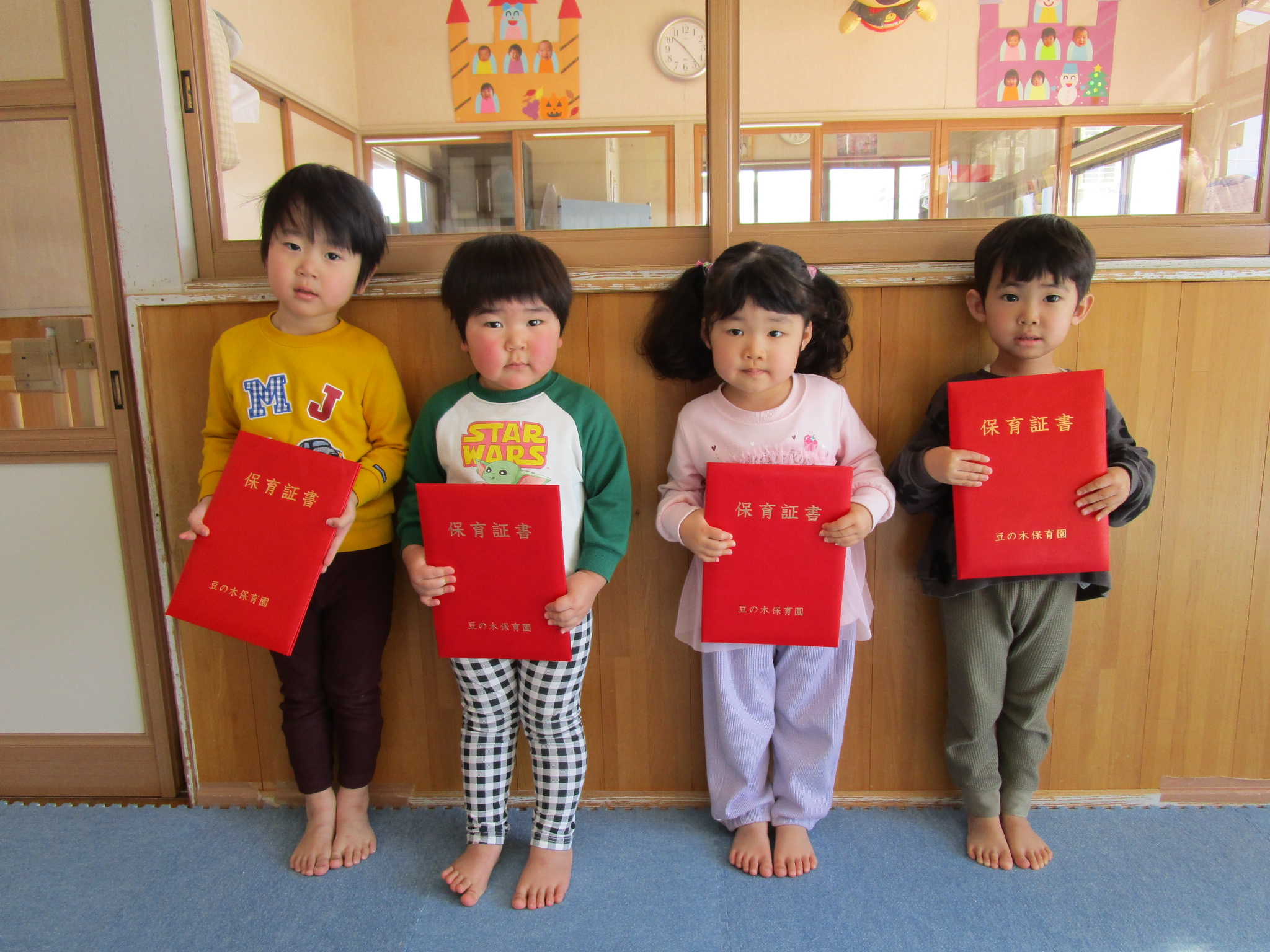 お別れ会を行いました💐